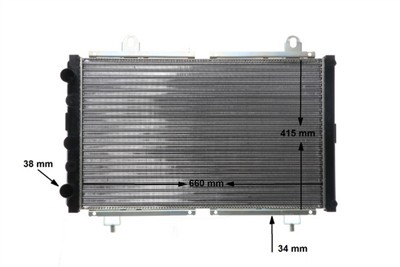 MAHLE ORIGINAL CR 499 000S Číslo výrobce: 376717524. EAN: 4057635085984.