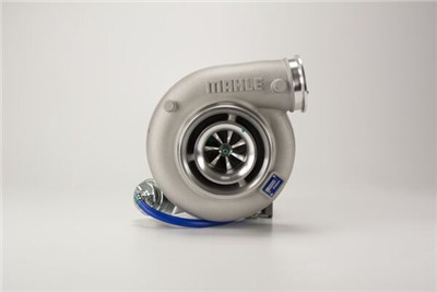 MAHLE ORIGINAL 001 TC 19983 000 Číslo výrobce: 001 TA 19983 000. EAN: 4057635165655.