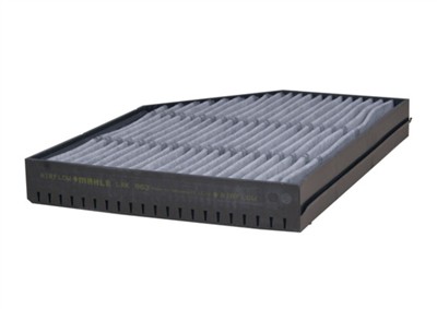 MAHLE ORIGINAL LAK 863 Číslo výrobce: 72557455. EAN: 4009026920732.