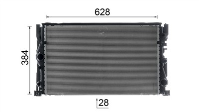 MAHLE ORIGINAL CR 2635 000P Číslo výrobce: 72528860. EAN: 4057635199452.