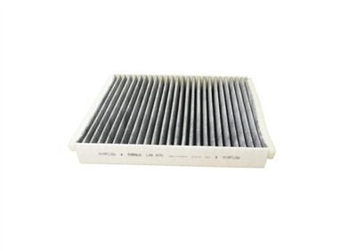 MAHLE ORIGINAL LAK 875 Číslo výrobce: 70591380. EAN: 4009026920749.