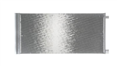 MAHLE ORIGINAL AC 1124 000P Číslo výrobce: 72534252. EAN: 4057635210164.