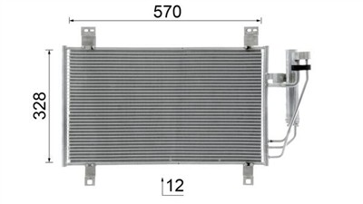 MAHLE ORIGINAL AC 1100 000S Číslo výrobce: 72530718. EAN: 4057635200950.