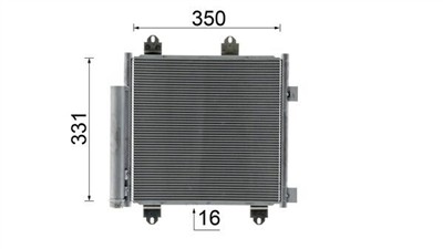 MAHLE ORIGINAL AC 899 000S Číslo výrobce: 72529228. EAN: 4057635199667.