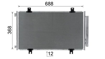 MAHLE ORIGINAL AC 991 000S Číslo výrobce: 72513078. EAN: 4057635174435.