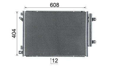 MAHLE ORIGINAL AC 1025 000S Číslo výrobce: 72514470. EAN: 4057635175340.