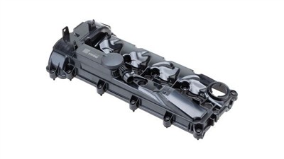 MAHLE ORIGINAL ZH 555 Číslo výrobce: 21207018. EAN: 4057635231275.