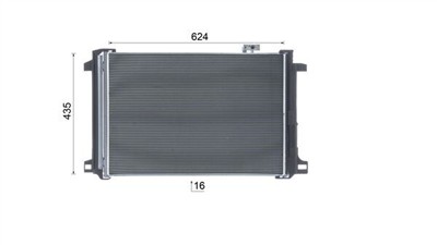 MAHLE ORIGINAL AC 786 000P Číslo výrobce: 351343271. EAN: 4057635026741.