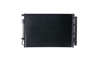 MAHLE ORIGINAL AC 1045 000S Číslo výrobce: 72529163. EAN: 4057635199551.