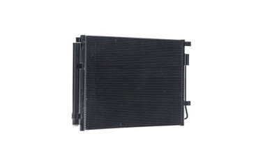MAHLE ORIGINAL AC 1045 000S Číslo výrobce: 72529163. EAN: 4057635199551.