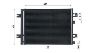 MAHLE ORIGINAL AC 858 000S Číslo výrobce: 72523567. EAN: 4057635189897.