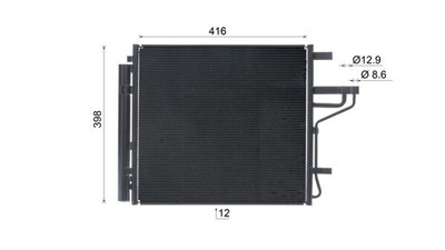 MAHLE ORIGINAL AC 1069 000S Číslo výrobce: 72530137. EAN: 4057635200318.
