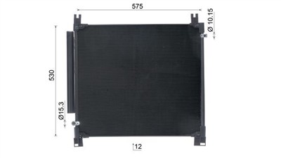 MAHLE ORIGINAL AC 1077 000S Číslo výrobce: 72530386. EAN: 4057635200462.