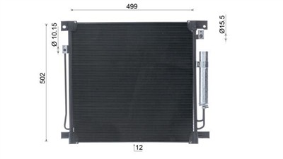 MAHLE ORIGINAL AC 1093 000S Číslo výrobce: 72530556. EAN: 4057635200707.