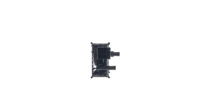 MAHLE ORIGINAL CI 664 000P Číslo výrobce: 72534980. EAN: 4057635210898.