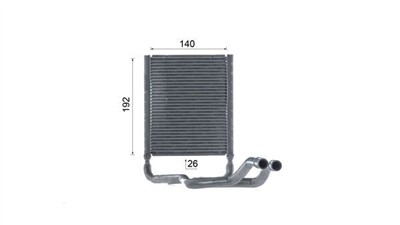 MAHLE ORIGINAL AH 328 000S Číslo výrobce: 72563702. EAN: 4057635229692.