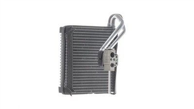 MAHLE ORIGINAL AE 228 000P Číslo výrobce: 72562460. EAN: 4057635227780.