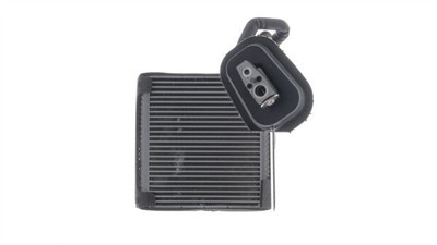 MAHLE ORIGINAL AE 229 000P Číslo výrobce: 72562462. EAN: 4057635227797.