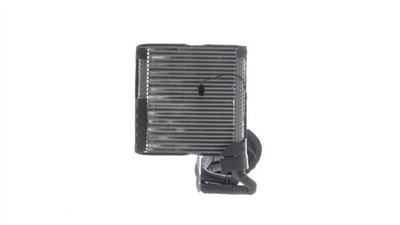 MAHLE ORIGINAL AE 231 000P Číslo výrobce: 72562548. EAN: 4057635228039.
