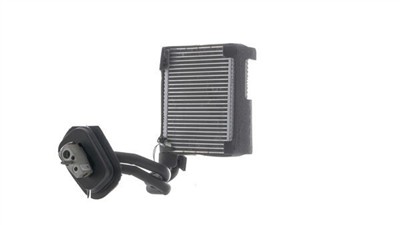MAHLE ORIGINAL AE 231 000P Číslo výrobce: 72562548. EAN: 4057635228039.