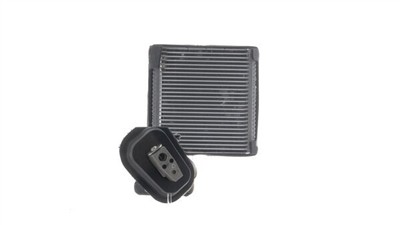 MAHLE ORIGINAL AE 231 000P Číslo výrobce: 72562548. EAN: 4057635228039.