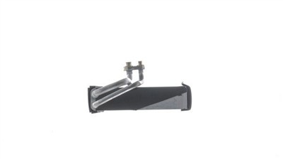 MAHLE ORIGINAL AE 236 000S Číslo výrobce: 72563430. EAN: 4057635229432.