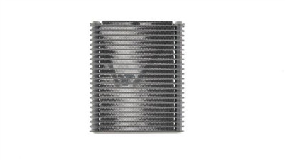 MAHLE ORIGINAL AE 213 000S Číslo výrobce: 72558651. EAN: 4057635223430.