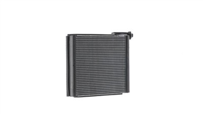 MAHLE ORIGINAL AE 230 000S Číslo výrobce: 72562464. EAN: 4057635227803.