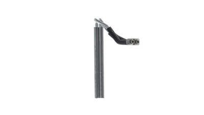 MAHLE ORIGINAL AE 221 000S Číslo výrobce: 72559760. EAN: 4057635224529.