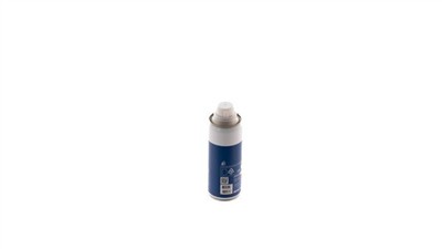 MAHLE ORIGINAL ACPL 24 000P Číslo výrobce: 72517983. EAN: 0.