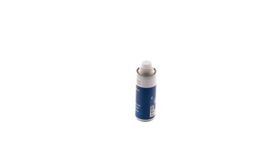 MAHLE ORIGINAL ACPL 24 000P Číslo výrobce: 72517983. EAN: 0.