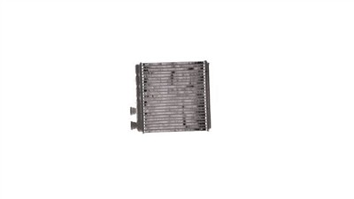 MAHLE ORIGINAL AH 343 000S Číslo výrobce: 72571175. EAN: 4057635238915.