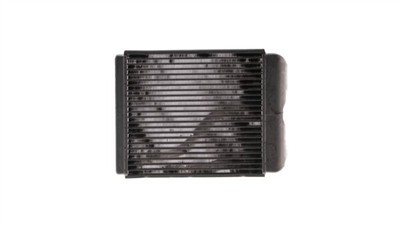 MAHLE ORIGINAL AH 180 000S Číslo výrobce: 351315354. EAN: 4057635046787.