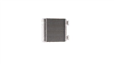 MAHLE ORIGINAL AH 188 000S Číslo výrobce: 72569288. EAN: 4057635237208.