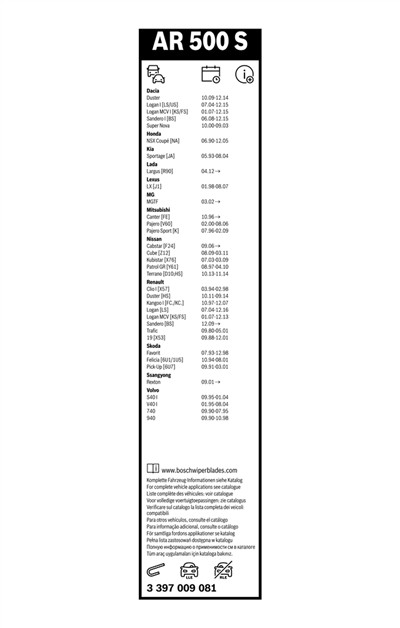 BOSCH 3 397 009 081 Číslo výrobce: AR 500 S. EAN: 4047024639515.