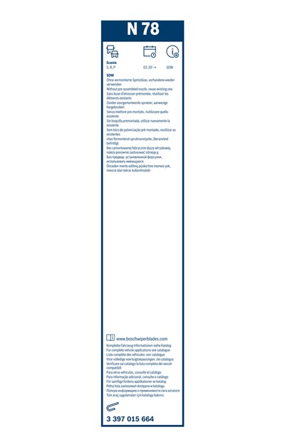 BOSCH 3 397 015 664 Číslo výrobce: N 78. EAN: 4047023089700.