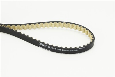 CONTITECH CT1238 Číslo výrobce: HTDA 434 8,000M 11. EAN: 4010858995201.