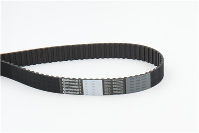 CONTITECH CT731 Číslo výrobce: 570 LAH 118. EAN: 4010858030322.