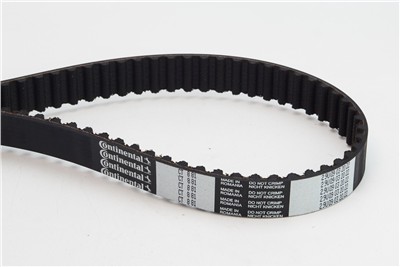 CONTITECH CT881 Číslo výrobce: CT 881. EAN: 4010858022945.