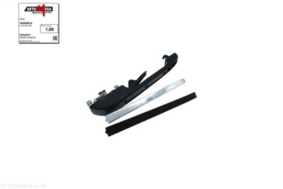 AUTOMEGA 100009810 EAN: 4053184283918.