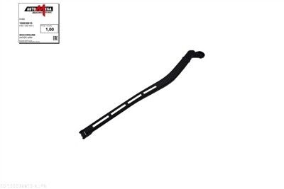 AUTOMEGA 100036810 EAN: 4053184286612.