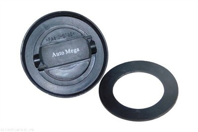 AUTOMEGA 130015810 EAN: 4053184323270.