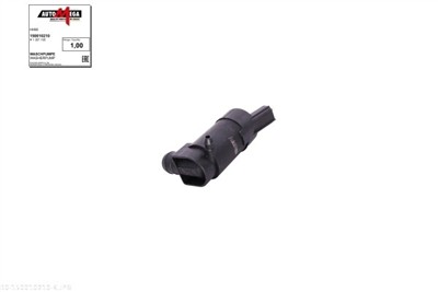 AUTOMEGA 150010210 EAN: 4053184335808.