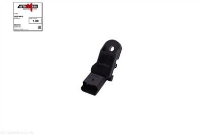 AUTOMEGA 150074410 EAN: 4053184342257.