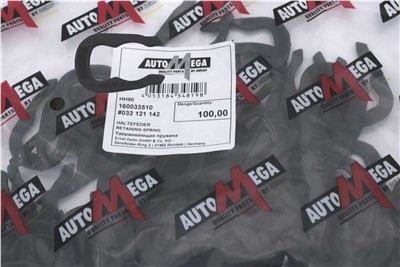 AUTOMEGA 160033510 EAN: 4053184348198.