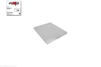 AUTOMEGA 180004510 Číslo výrobce: 306479084. EAN: 4053184270741.