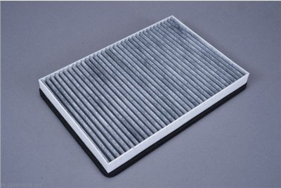 AUTOMEGA 180020010 Číslo výrobce: 306479045. EAN: 4053184272462.