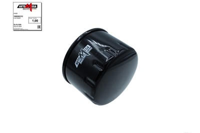 AUTOMEGA 180056310 EAN: 4053184370823.