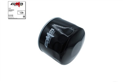 AUTOMEGA 180058910 EAN: 4053184371080.