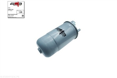 AUTOMEGA 210077110 EAN: 4053184461804.